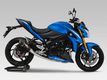 Ligne complète YOSHIMURA R-11 Metal Magic Suzuki GSX-S1000