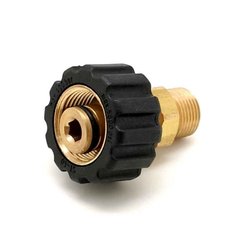 Pièces agricoles - Pièce divers - Adapteur de lavage ETK 22 MSPC 3/8