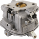 Carbureteur