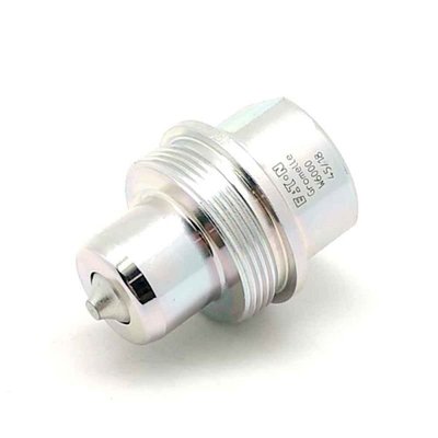 Pièces agricoles - Pièce divers - Coupleur mâle à visser 1" type WA0605400