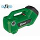 POMPE CENTRIFUGE "R-BAT20" 20V SANS BATTERIE NI CHARGEUR