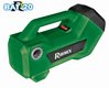 POMPE CENTRIFUGE "R-BAT20" 20V AVEC BATTERIE 2AMP + CHARGEUR