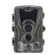 CAMERA DE SURVEILLANCE ID.CAM AVEC CARTE SD