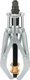Extracteur 260mm