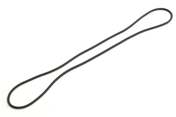 Pièces Quad & Motos - Pièces communes - SEAL-COVER,CLUTCH Polaris origine