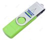 USB 32 GB Deutz-Fahr origine