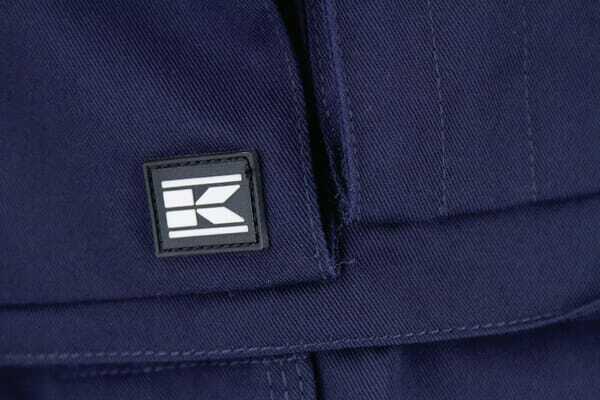 Vêtements et protections - Vêtement  - Pantalon de travail bleu L