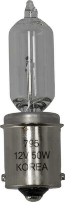 Pièces agricoles - Tracteur pièce origine - Lampe