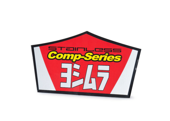 Pièces Quad & Motos - Pièces communes - Autocollant pour silencieux Yoshimura RS2