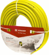 Tuyau Trico moyen 1/2" 25 m
