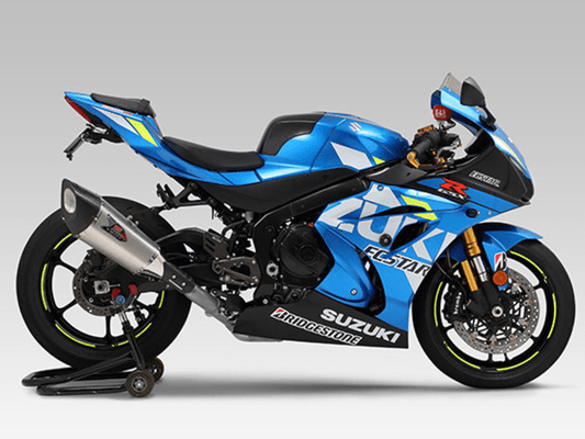 Pièces Quad & Motos - Pièces communes - Silencieux YOSHIMURA R-11Sq R Satin Finish/casquette carbone Suzuki GSX-R 1000