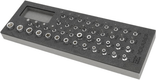 Jeu de douilles 1/4" 43 pièces