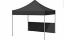 Demi-panneau amovible pour tonnelle de paddock BIHR Home Track 3x3m (réf. 980126)