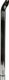 Tube d'échappement chrome 64mm