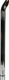 Tube d'échappement chrome 71mm