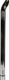 Tube d'échappement chrome 64mm