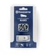 Lames standards 9x blister, Husqvarna