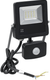 Projecteur LED, 10W, capteur 6500K