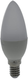 Ampoule LED SMD - Bougie C35 E14 2,5W