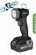 LAMPE TORCHE "R-BAT20" 20V AVEC BATTERIE 2AMP + CHARGEUR