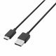 Câble de charge A Type-C USB