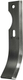 Lame rotative G 190x40x5