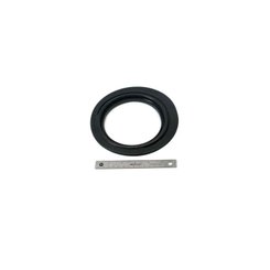 Pièces Quad & Motos - Pièces communes - CLUTCH COVER SEAL, INNER Polaris origine