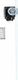 Tige de commande plastique