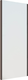 7018025 MIROIR EXTR KEEP (par 1)
