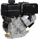 Moteur complet 7.4ch 1" x 73,82 mm rainure de clavette, Vanguard, Briggs & Stratton