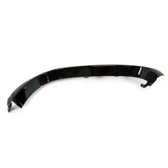 Pièces Quad & Motos - Pièces communes - GRILL, FRONT, RIGHT, CRUISER BLACK Polaris origine
