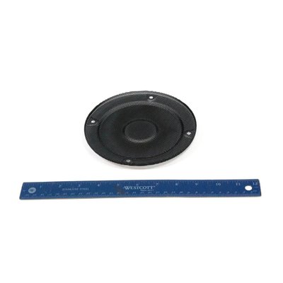 Pièces Quad & Motos - Pièces communes - GRILL-SPEAKER, 5.25 Polaris origine
