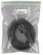Câble rechange 5 m 3x1,5 mm