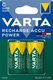 Pile rechargeable C (2x)