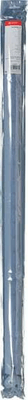 Pièces agricoles - Eclairage - Rail/bande LED 100cm 12V 22W