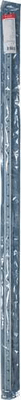 Pièces agricoles - Eclairage - Éclairage intérieur LED, 22,50 W, 1980 lm, triangulaire, 12 V, 1532 x 18 mm, Kramp