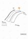 garde-boue peint dx/rh/re Deutz-Fahr origine