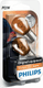 Ampoule poire conventionnelle PY21W 12V 21W BAU15s ambre Philips