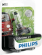 Ampoule halogène H11 12V 55W PGJ19-2 Philips