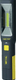 Baladeuse recharg. COB+7 LED