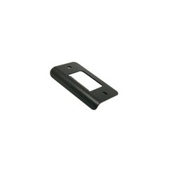 Pièces Quad & Motos - Pièces communes - BOX LATCH BRACKET Polaris origine