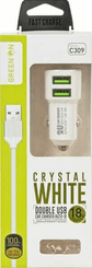 Pièces agricoles - Eclairage - Mini-chargeur USB