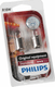 Ampoule Tube conventionnel R10W 24V 10W BA15s blanc Philips