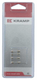Fusible 5A x 20mm, verre (4)