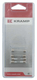 Fusible 10A x 32mm, Verre (4)