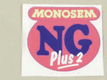 Autocollant NG Plus 2