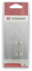 Ampoule 24V x 5W, SV8.5 (2)