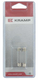 Ampoule 12V x 5W, SV8.5 (2)