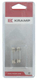 Ampoule 12V x 5W, SV8.5 (2)