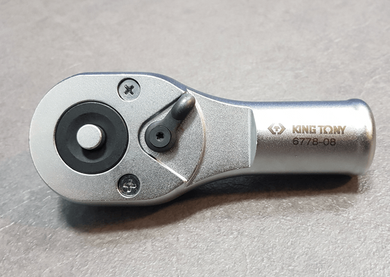 Outils - Outils divers - Cliquet réversible 3/4" 500mm 24 dents